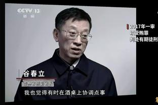 遭遇大逆转！“雅思组合”不敌徐承宰/蔡侑玎，无缘亚锦赛决赛